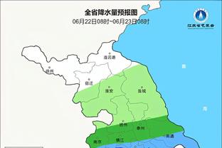 基恩：如果曼城无法找回状态，我认为阿森纳会夺得英超